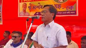 भाजपा लोगों को धोखा देकर त्रिपुरा में सत्ता में आई : विपक्षी नेता